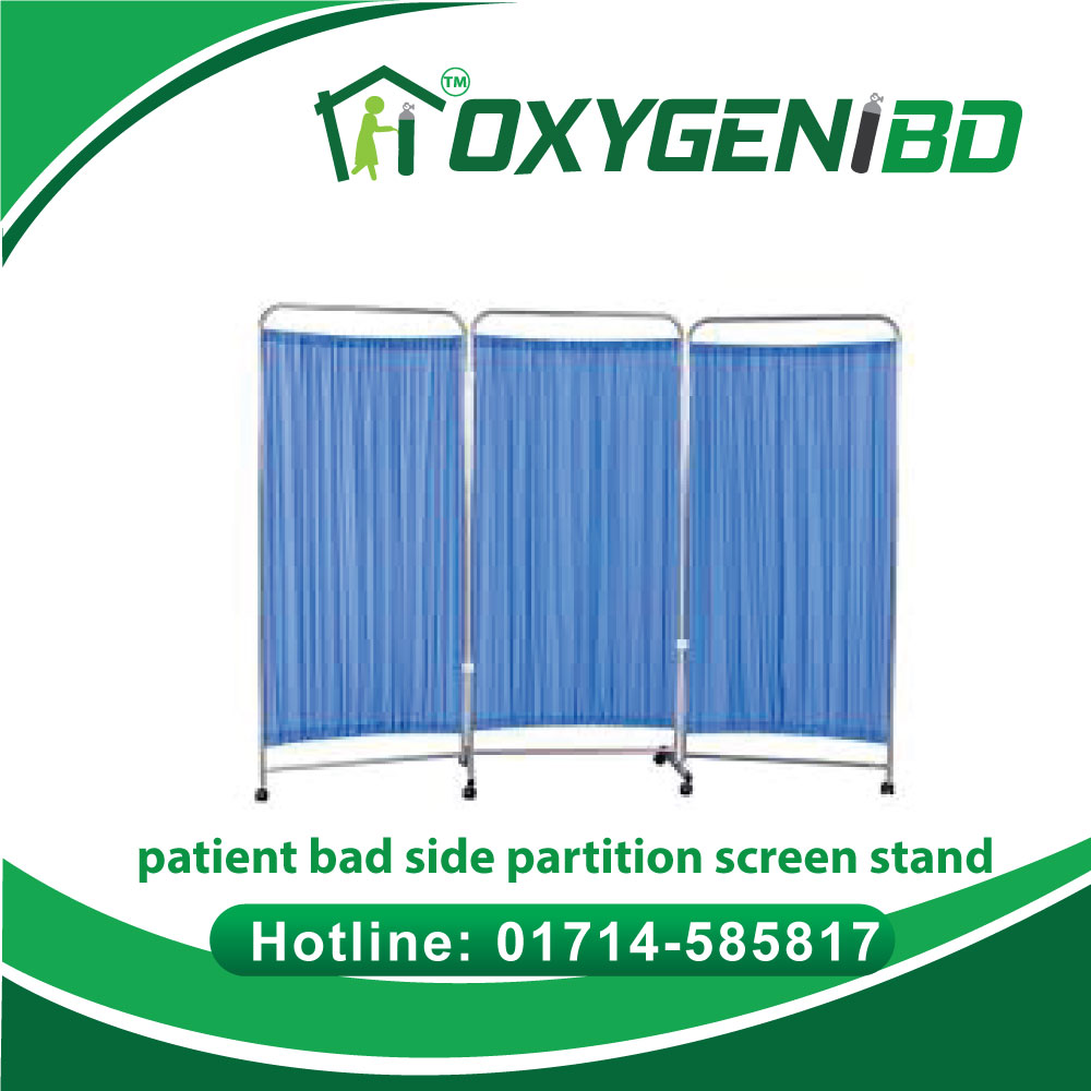 Hospital Patient Bed Side Partition Screen Stand Price in Bangladesh
