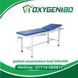 Patient Examination Bed Price in Bangladesh