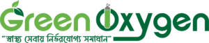 Green-Oxygen-bd-1-scaled