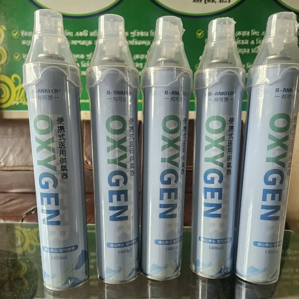 oxygen can